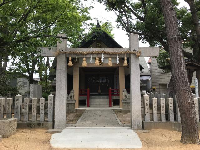 須佐男神社の参拝記録8
