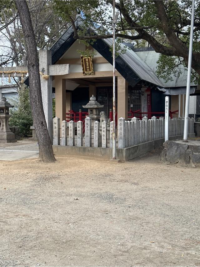 須佐男神社の参拝記録4