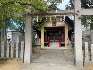 須佐男神社の参拝記録(みっちゃんさん)