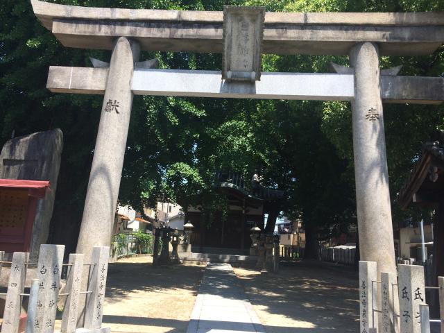 善法寺白井神社の参拝記録4