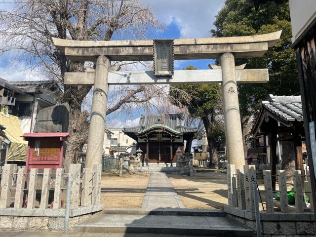 善法寺白井神社の参拝記録2