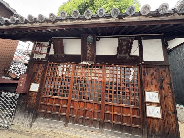 兵庫県尼崎市長洲中通3-8-28 長洲貴布禰神社の写真6