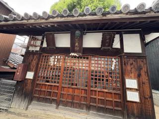 長洲貴布禰神社の参拝記録(ととるしさん)