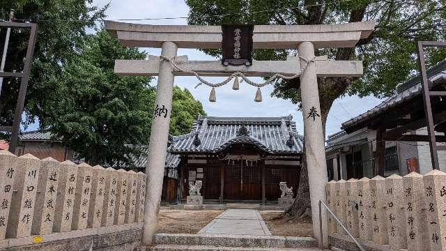 長洲貴布禰神社の参拝記録2