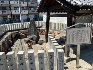 長洲天満神社（長洲天満宮）の参拝記録(ととるしさん)