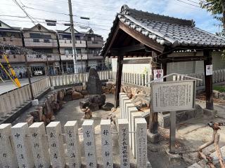 長洲天満神社（長洲天満宮）の参拝記録(ととるしさん)
