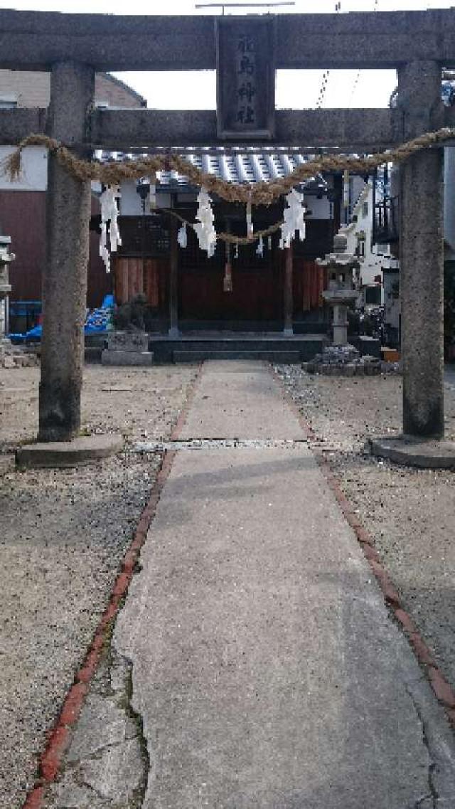 兵庫県尼崎市長洲中通2-4-48 大門厳島神社の写真2