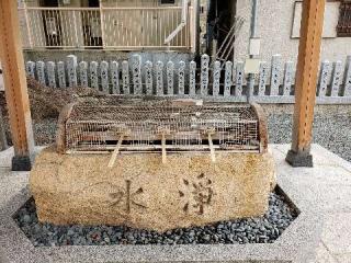 素盞嗚神社(潮江素盞鳴神社)の参拝記録(すみれさん)