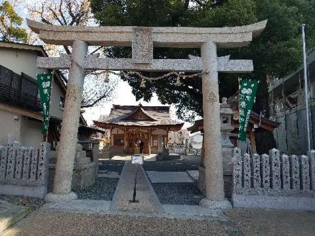 兵庫県尼崎市潮江2-38-5 素盞嗚神社(潮江素盞鳴神社)の写真2