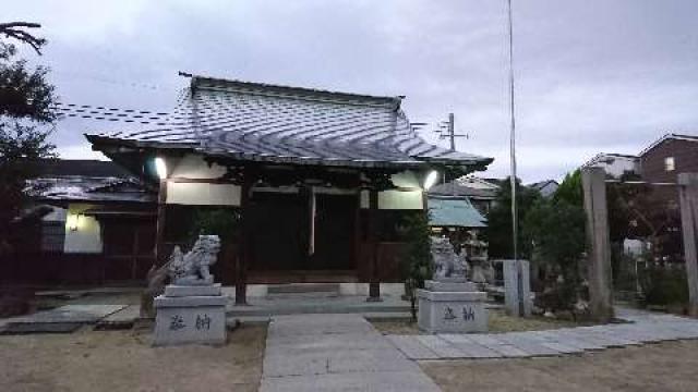 兵庫県尼崎市次屋1-1-6 伊邪那岐神社の写真1