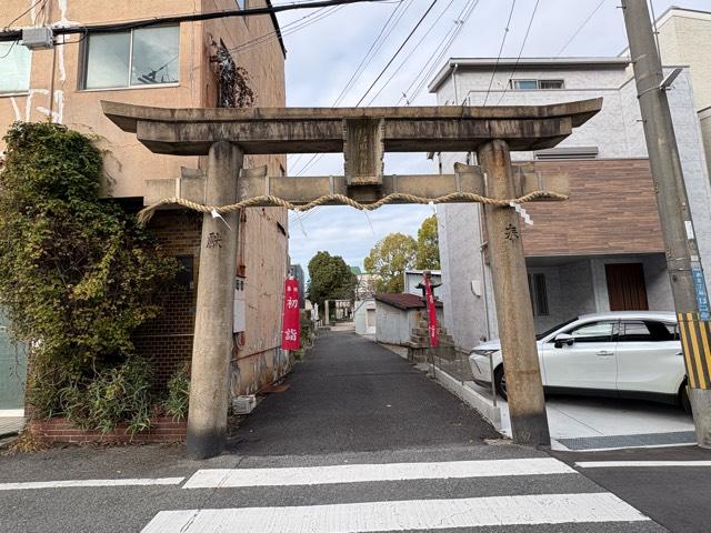 伊邪那岐神社の参拝記録2
