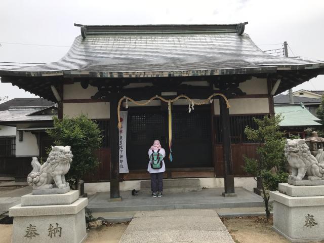 伊邪那岐神社の参拝記録7