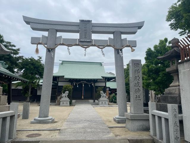 伊邪那岐神社の参拝記録3