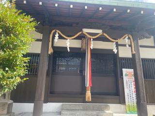 伊邪那岐神社の参拝記録(みっちゃんさん)