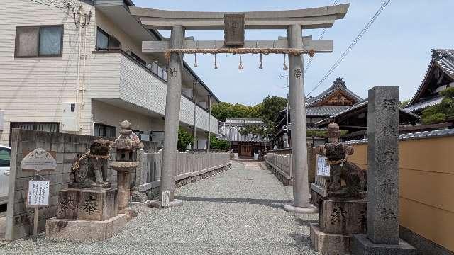 久々知須佐男神社の参拝記録5