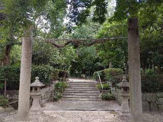 久々知須佐男神社の参拝記録(くまたろうさん)