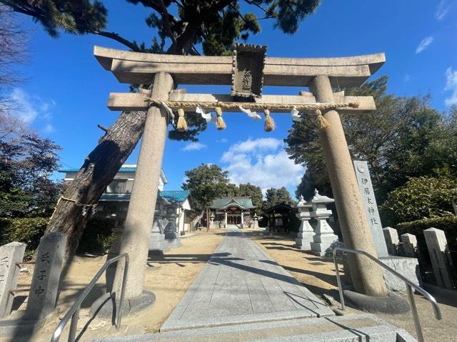 伊居太神社の参拝記録7