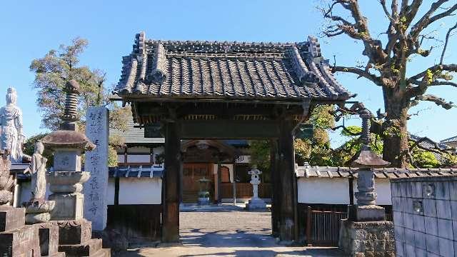 埼玉県熊谷市佐谷田3488 青雲山多聞院長福寺の写真1