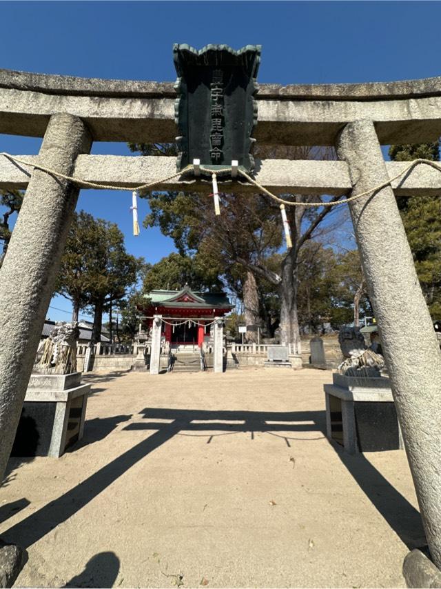 十九神社の参拝記録2