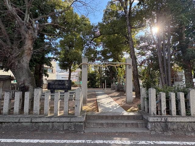 兵庫県尼崎市瓦宮1-1-12 皇産霊神社の写真3