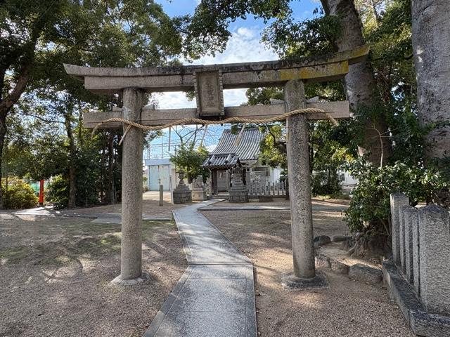 兵庫県尼崎市瓦宮1-1-12 皇産霊神社の写真4