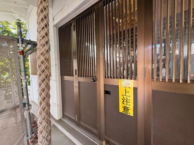 兵庫県尼崎市瓦宮1-1-12 皇産霊神社の写真7