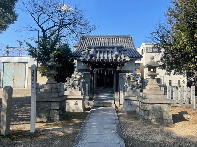 皇産霊神社の参拝記録3