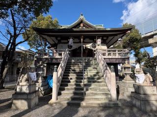 素盞嗚神社の参拝記録(ととるしさん)