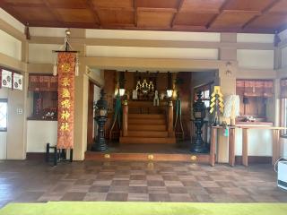 素盞嗚神社の参拝記録(ととるしさん)