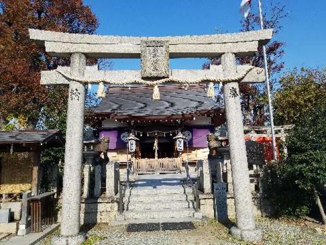 兵庫県尼崎市東園田町4-53-1 白井神社の写真4