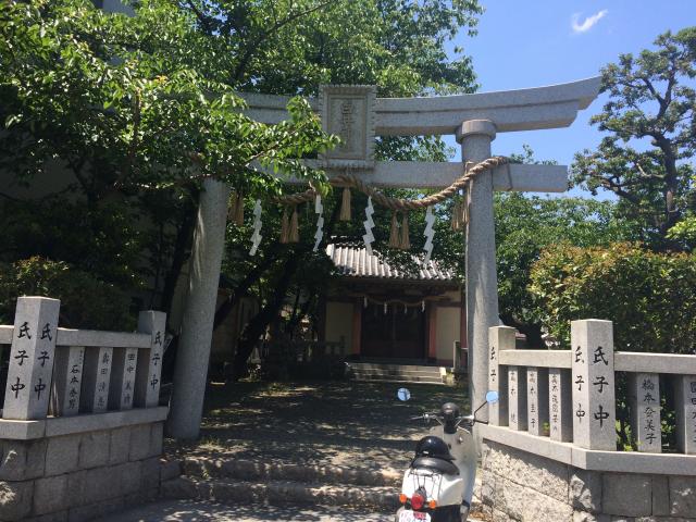 白井神社の参拝記録5