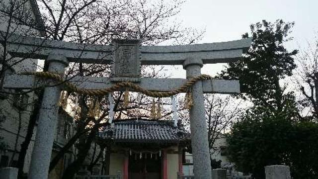 白井神社の写真1
