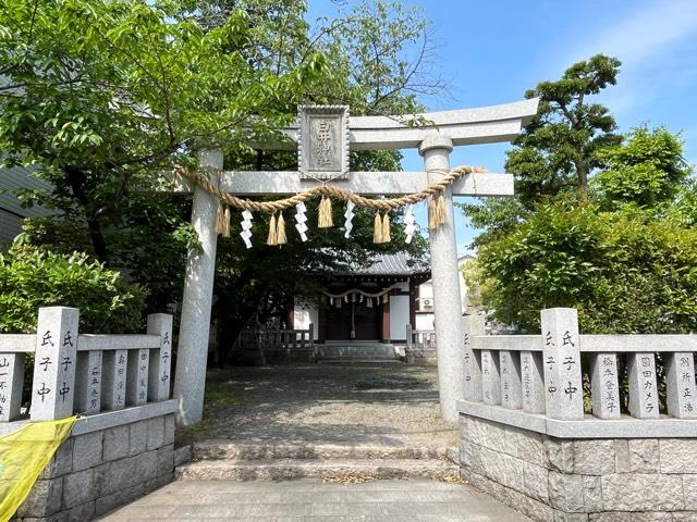 白井神社の参拝記録1