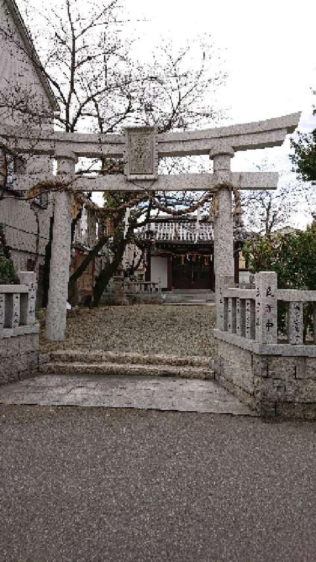 白井神社の参拝記録3