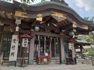 船詰神社（交通神社）の参拝記録(うさぼーさん)