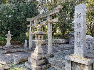 船詰神社（交通神社）の参拝記録(小次郎さん)
