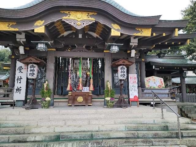 船詰神社（交通神社）の参拝記録3