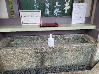 船詰神社（交通神社）の参拝記録(すみれさん)