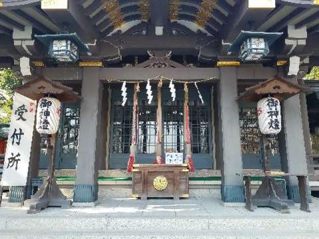 兵庫県尼崎市東園田町1-359 船詰神社（交通神社）の写真3