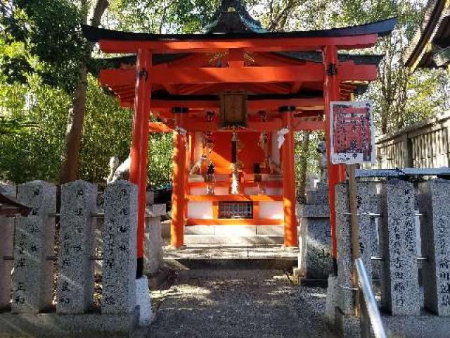 兵庫県尼崎市東園田町1-359 船詰神社（交通神社）の写真4