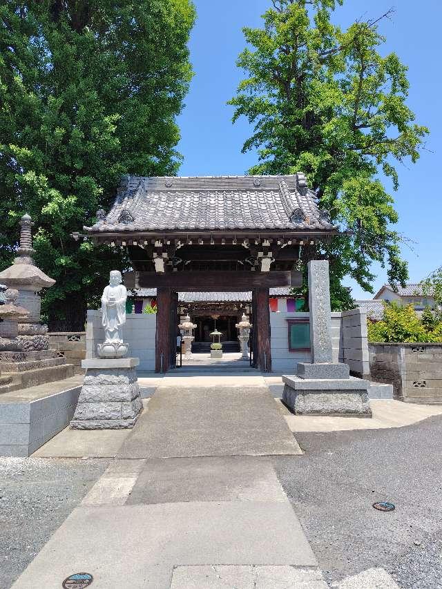 勝林山地蔵院永福寺の参拝記録1