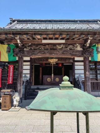 勝林山地蔵院永福寺の参拝記録(zx14rさん)