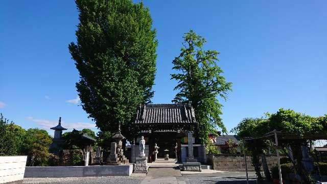永福寺の写真1