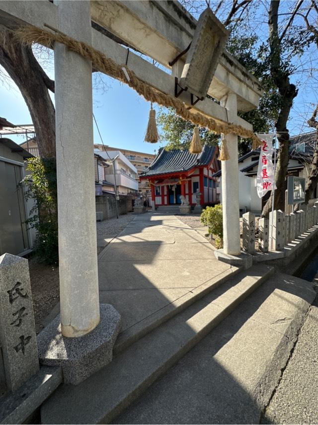 下食満稲荷神社の参拝記録1