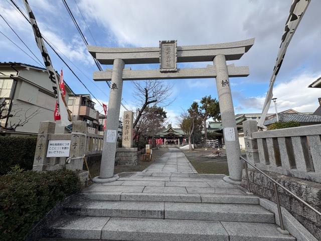 熊野大神社の参拝記録1