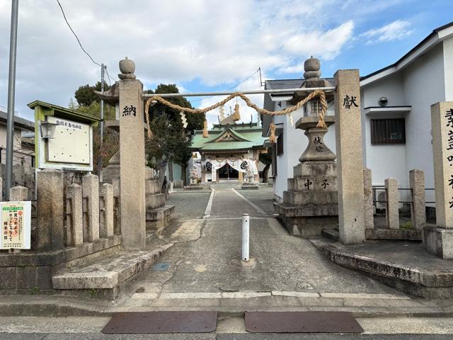 兵庫県尼崎市御園2-14-1 素盞嗚神社の写真3
