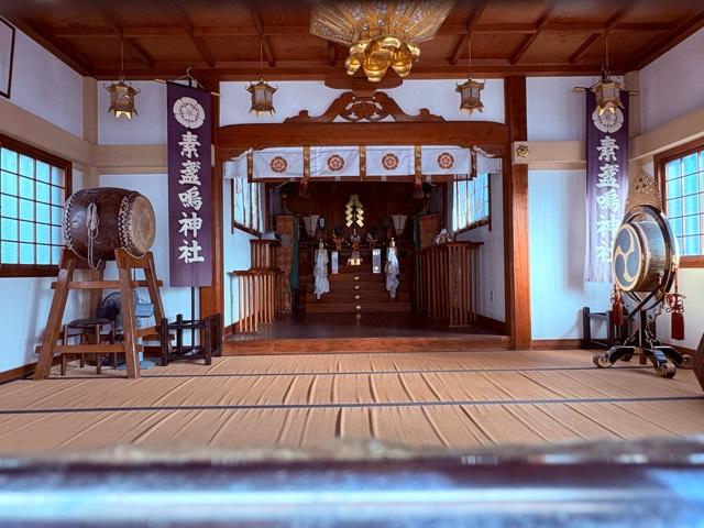 兵庫県尼崎市御園2-14-1 素盞嗚神社の写真5