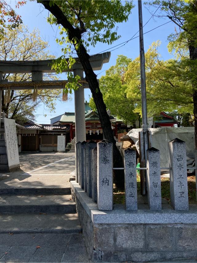 八幡神社（尾浜八幡神社）の参拝記録2