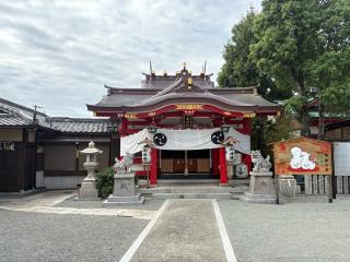 八幡神社（尾浜八幡神社）の参拝記録(ととるしさん)