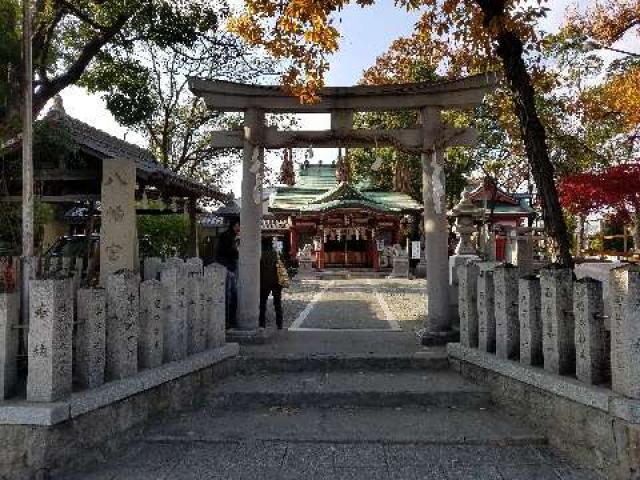 兵庫県尼崎市尾浜町1-4-27 八幡神社（尾浜八幡神社）の写真2